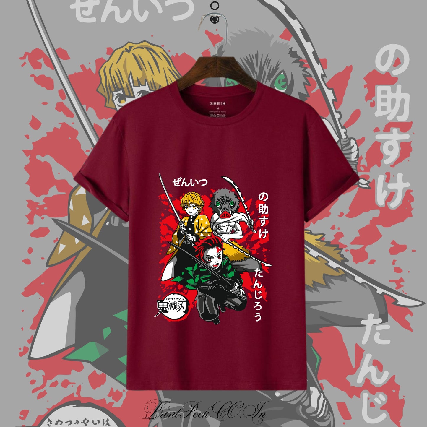 Demon Slayer Brotherhood